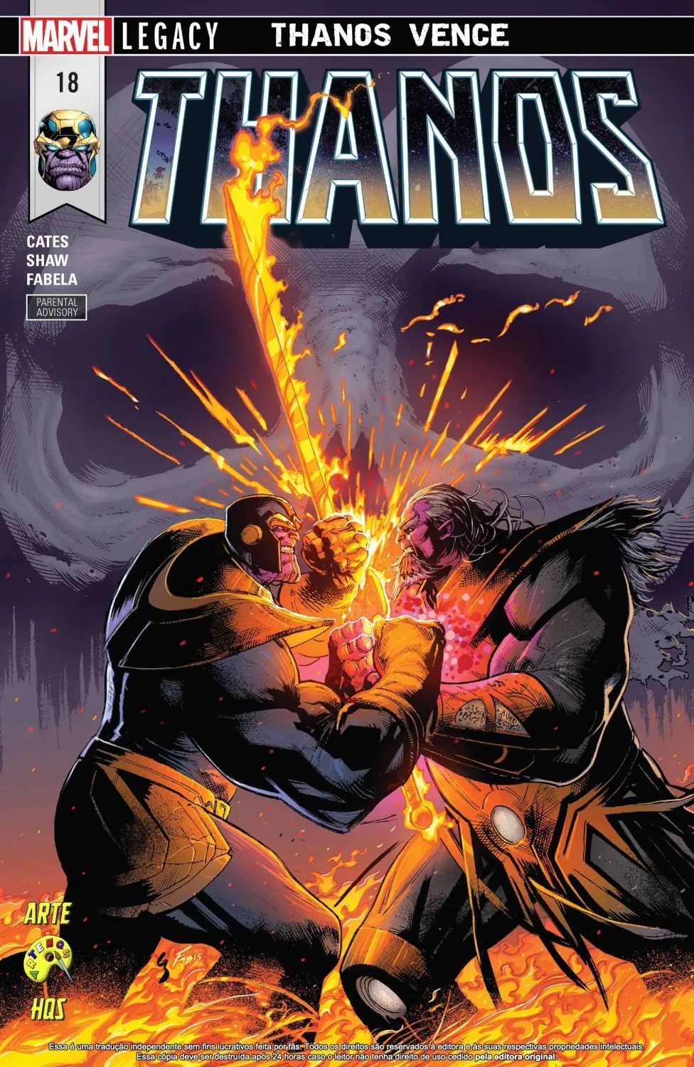 Thanos